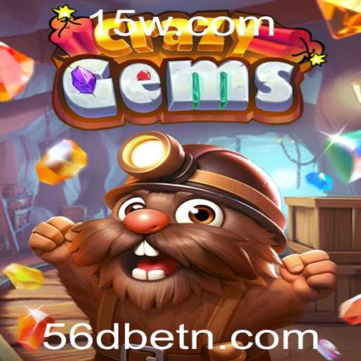 Tudo Sobre CrazyGems: O Fascinante Mundo do Jogo 56Dbet